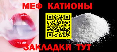 герыч Будённовск