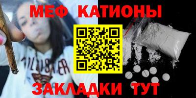 крисы Бугуруслан