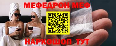 герыч Будённовск