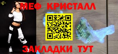 скорость mdpv Бузулук