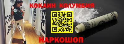 герыч Будённовск