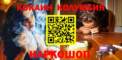 скорость mdpv Бузулук