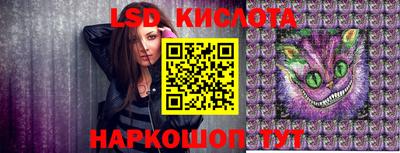 скорость mdpv Бузулук