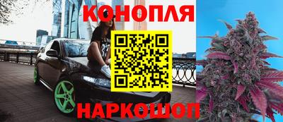 крисы Бугуруслан