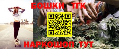 скорость mdpv Бузулук