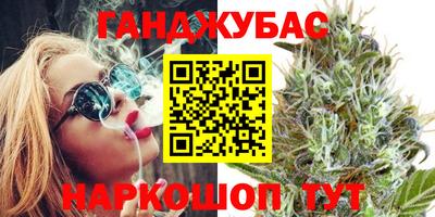 скорость mdpv Бузулук