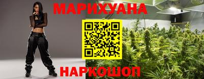 крисы Бугуруслан