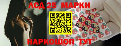 скорость mdpv Бузулук