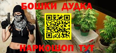 скорость mdpv Бузулук