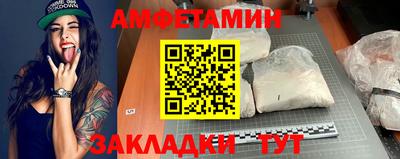 крисы Бугуруслан
