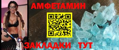 крисы Бугуруслан