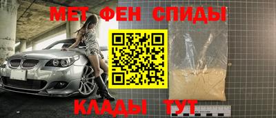 крисы Бугуруслан