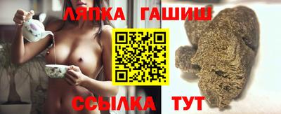 крисы Бугуруслан