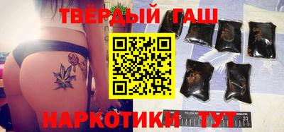 скорость mdpv Бузулук