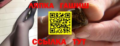 скорость mdpv Бузулук