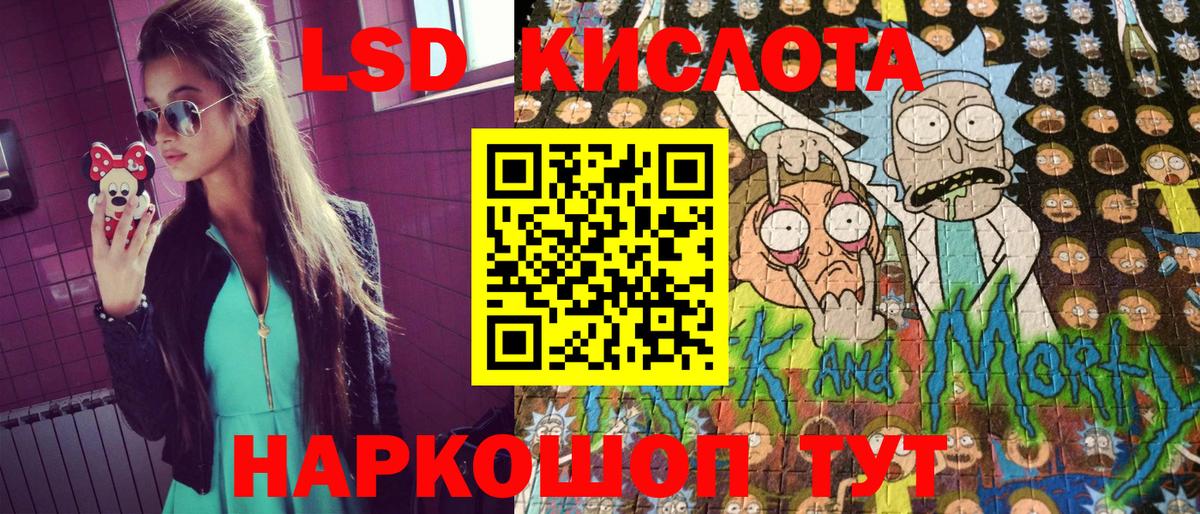 Марки N-bome 1,5мг  Вход с VPN  Нововоронеж 